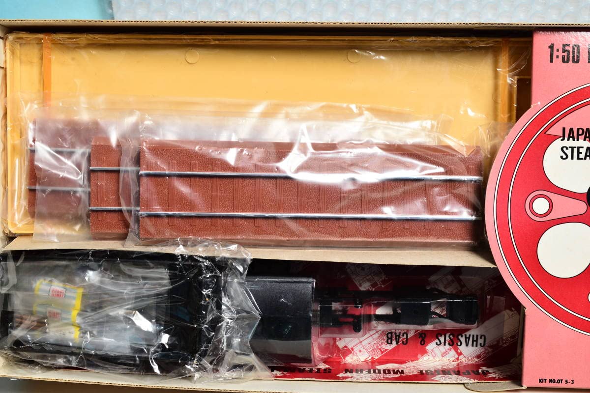 Amazon | 未組 オオタキ 1/50 やまぐち号 C571 蒸気機関車 陳列台 陳列